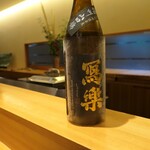 丸新 - （2023/8月）