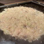 Tsukishima Monja Moheji - 