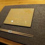 丸新 - （2023/8月）テーブルセット