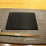 丸新 - （2023/8月）テーブルセット