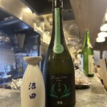 もつ煮込み専門店沼田 はなれ - 