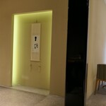 丸新 - （2023/8月）店内