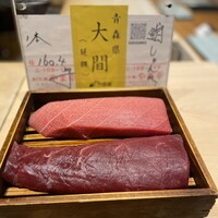 鮨 しゅんぺい - 