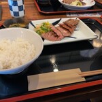 Gyuutan Yaki Sendai Hemmi - 