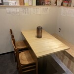 超純水採麺 天国屋 - 