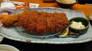 Katsutoku - 