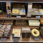 プロスペール - 