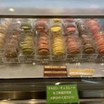 プロスペール - 