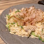 創作和食 一の貴 - 