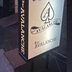 Bar Avalanche - 