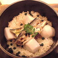 竹きし - 