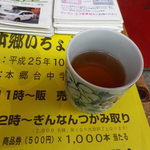 Maruya Nikuten - お茶　出して頂きました