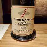 将人 - ヴォーヌ・ロマネ プルミエ クリュ レ・ルージュ 2018年②