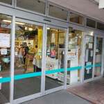 将人 - ひろめ市場①