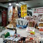 将人 - ひろめ市場⑥