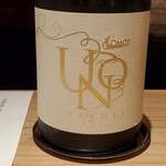 将人 - チャコリ ウノ 白ワイン②