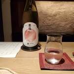 将人 - 豊純梅 純米大吟醸 桃のしずく①
