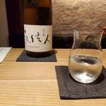 将人 - 文佳人 リズール 純米吟醸①