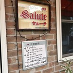 TRATTORIA Salute - 