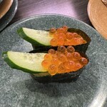 亀正くるくる寿司 - いくら