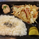 Oshoku Jidokoro Nakanoya - 野菜炒め弁当