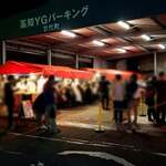 将人 - 屋台安兵衛は長蛇の列でした。。。