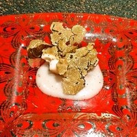 福島 もう利 - 
