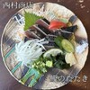 西村商店 - もはや芸術。ぶりぶりに美味いっす