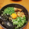 まぜそばラーメン 弦 宇佐南店