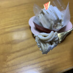 風の菓子 虎彦 - 