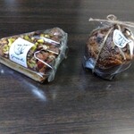 Gruppetto bakery - 
