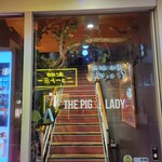 The Pig & The Lady - 