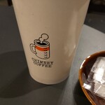 CHIMNEY COFFEE - 