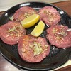 Yakiniku Rupan - 