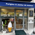 Parigino and atelier de maman - 