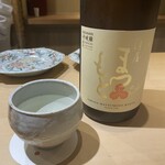 富小路 やま岸 - 