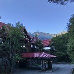 上高地帝国ホテル - 