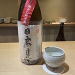 富小路 やま岸 - 