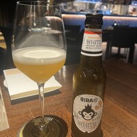 SPICE LAB TOKYO - 