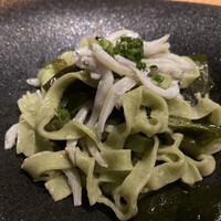 MIRAIE Dining - 