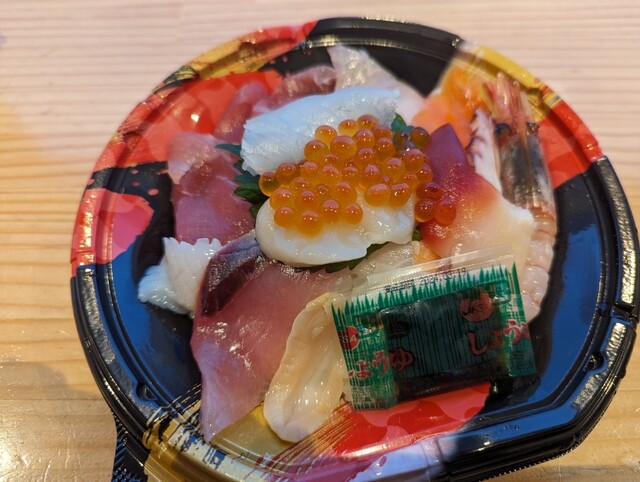 女川スーパー おんまえや &ndash; 女川町の便利なコンビニ・スーパー