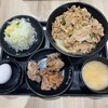 伝説のすた丼屋  プレナ幕張店