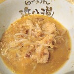 らーめん浜八道 - 汁なし300g(野菜ふつう、にんにくあり、脂増し、味ふつう)の残り汁