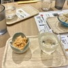 酒楽の里 あさひ山 長岡駅ナカ店
