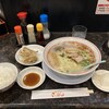 ざぼんラーメン 鹿児島中央駅店
