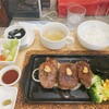 シカ肉レストラン あぷかの森