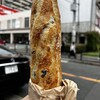 三好パン - 料理写真: