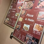 肉と石窯ピザのイタリアン Pizzacozou 横浜 関内 - 