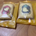 北海道うまいもの館 - 料理写真: