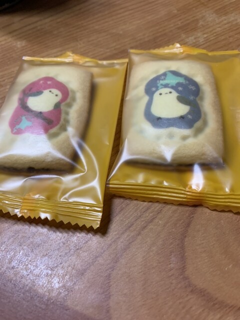 北海道うまいもの館 イオンモール秋田店 - 四ツ小屋（その他）